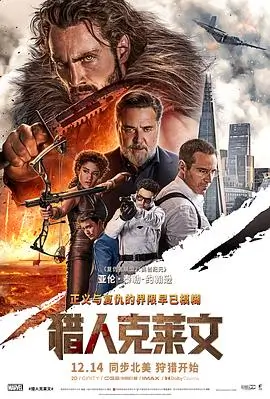 星空下的约定 泰剧