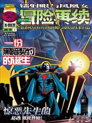 缘定今生 泰剧推荐